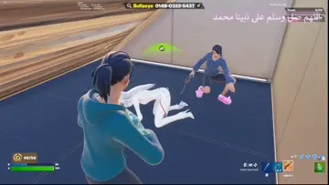 كنار ههههههههههههههههههه