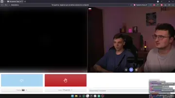 Балтика нулевка