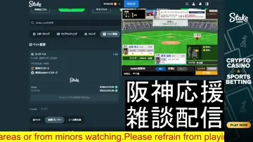 かかにたか