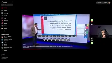 حايمتن تستبدنا ✨