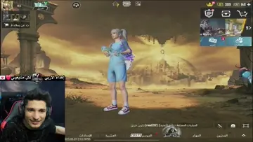 نور جيمر