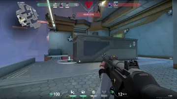 mi mvp de partida xd