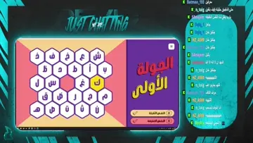 قريق البعلكلكلكلكلك