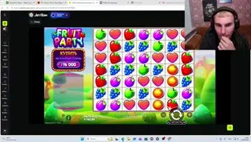 845.000р во Fruit Party