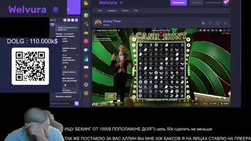 ЯНЕУМРУНАВЕЛЬВУРЕ