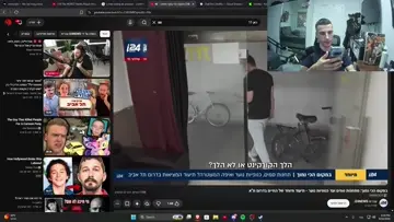 לייב ארוך? פלייטסט למשחק חדש ריאק | Clip