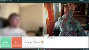 УБЕГАЕТ ЗАРАЗА