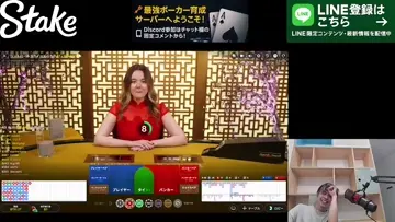 Baccaratとはイタリア語でゼロを意味する