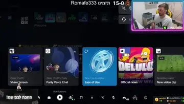 פלדי חושש קצת מהקבוצה של עומר