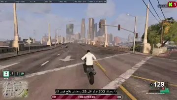 لقطه للتاريخ