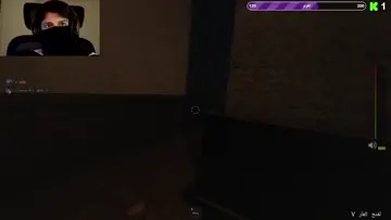 ستريمرنا قفلت معاه
