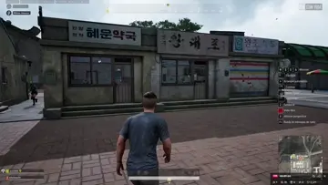 Jaja
