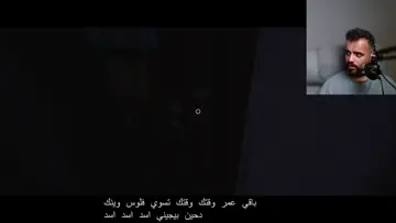 !shop .... ارحبوووووووووو | Clip
