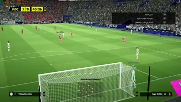 what a chance !!
