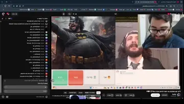 דושע זה דושי!!!!!!
