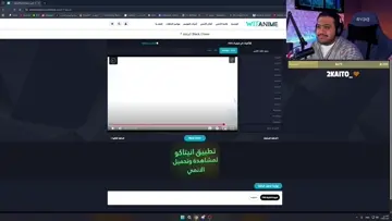 تكليج