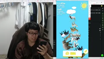 11.07ｍ 頑張ったよ