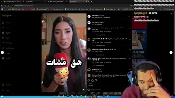 bil