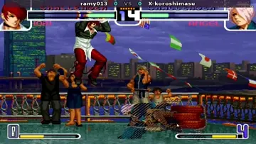 ramy013 vs illumi