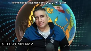سریال سیلو را ببینید
