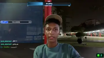 بابااا راح