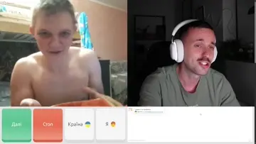 кавун