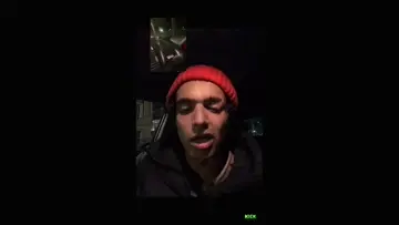 اهه