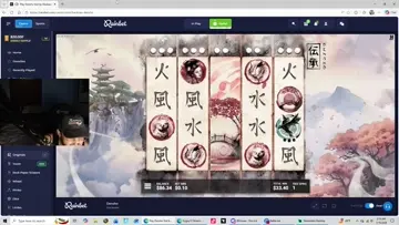 x4130 densho