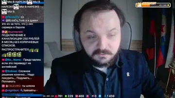 Депутат Жмиль запрещает срать во всех смыслах