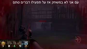 אני אוטיסט??? צפו