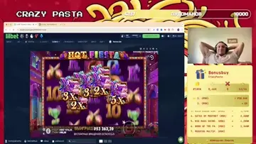 Занос в Hot fiesta 783 х