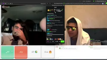 ؤيصيصيصيص