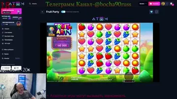 Сумасшедший спин в Fruit Parti
