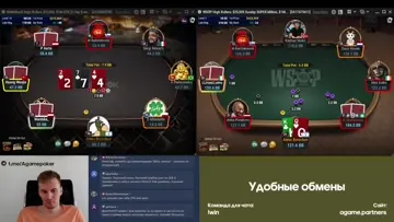 Бумбак