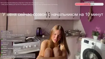 Как жара влияет на стримера :3