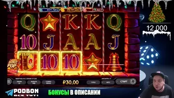 телику