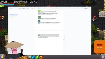 ❤️Join Rabbi Rothschild: discord.gg/pXv9hTu72a