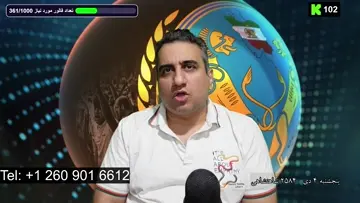علی کریمی چپول ها را آتش زد
