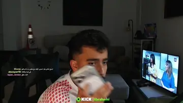 gg