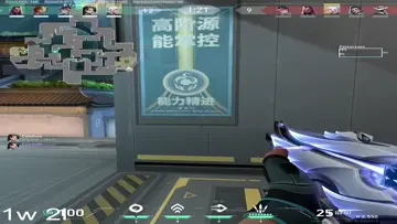 buclipoclip