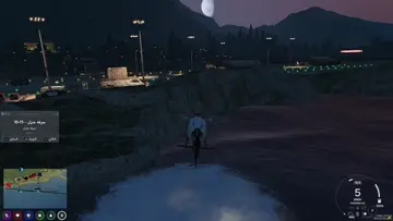 تبي تشوف العيد حق لما ؟؟ ههههههههههههههه