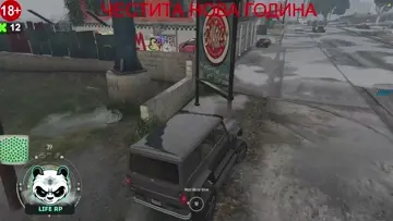 абюзърче
