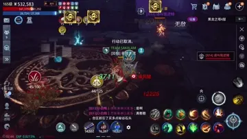 cheater "请叫我逆贼"