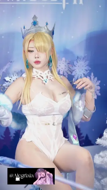 什么叫惊喜