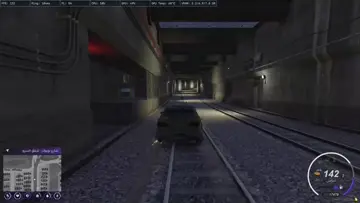 يامجنوننننن ياللومينااا