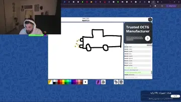 bahramini injast mini chat 18 Per | Clip