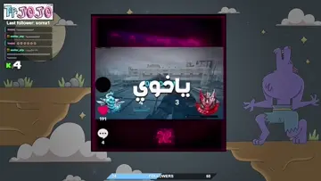 هههههههه