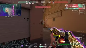 menos al sova XD