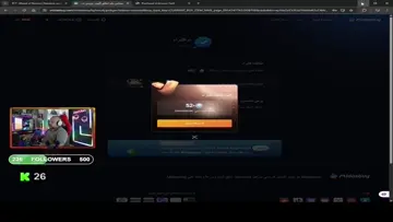 شحن ٥ رويال باس للمتابعين 🌹🤑