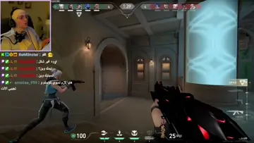 ديكس يا معنفهم
